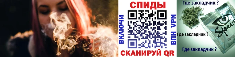 Бутират буратино  где можно купить   Отрадная 