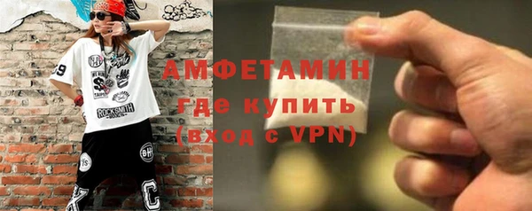 PSILOCYBIN Усинск