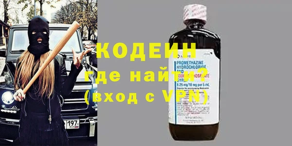 кокаин колумбия Усмань