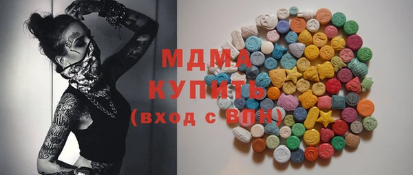 PSILOCYBIN Усинск