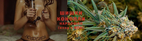 скорость Оленегорск