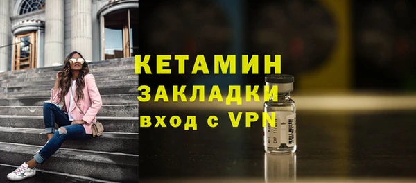 PSILOCYBIN Усинск
