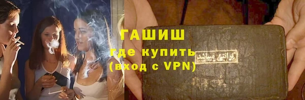 кокаин колумбия Усмань