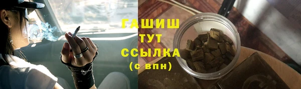 кокаин колумбия Усмань