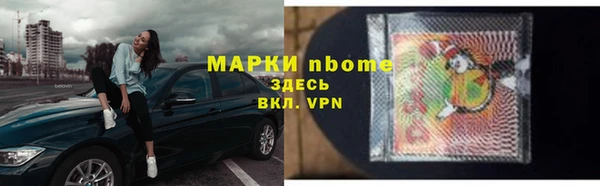 PSILOCYBIN Усинск