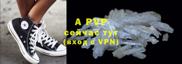 кокаин колумбия Усмань