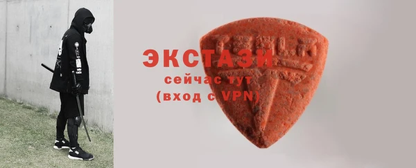 PSILOCYBIN Усинск