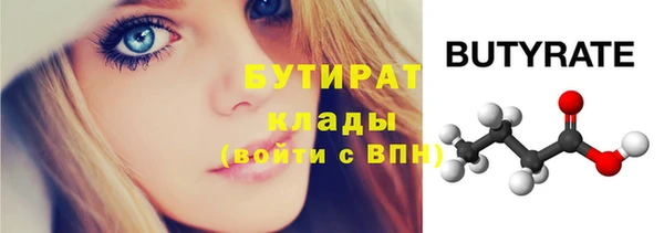каннабис Тында