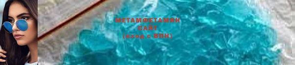 каннабис Усолье-Сибирское