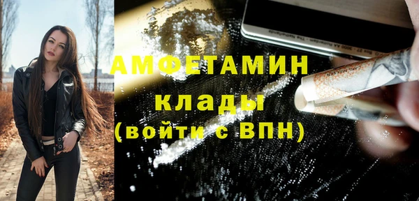 MESCALINE Туринск