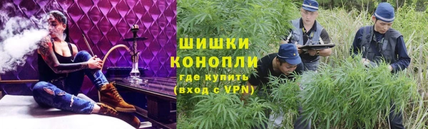 альфа пвп Тутаев