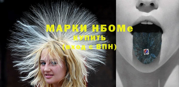 PSILOCYBIN Усинск