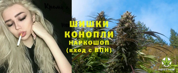 кокаин колумбия Усмань