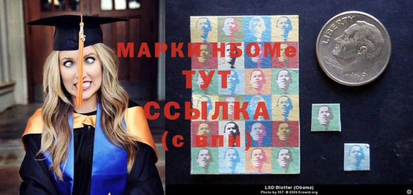 кокаин колумбия Усмань