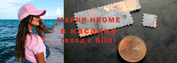 кокаин колумбия Усмань
