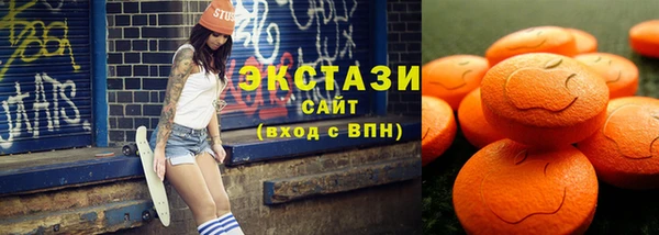 PSILOCYBIN Усинск