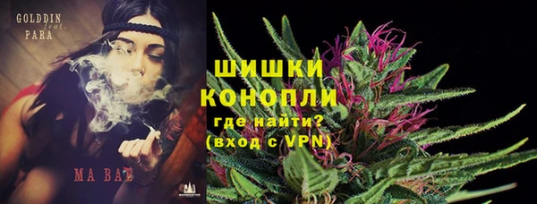 кокаин колумбия Усмань