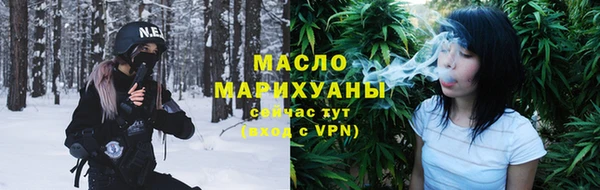 кокаин колумбия Усмань