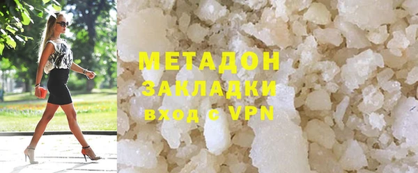 MESCALINE Туринск