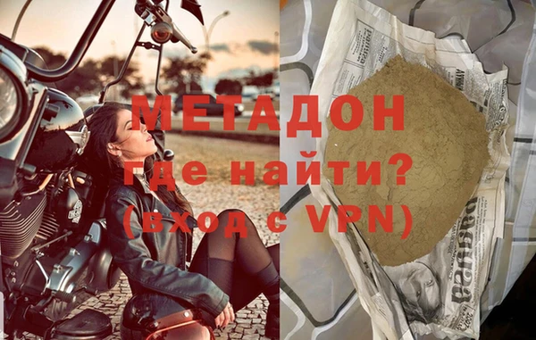 каннабис Тында