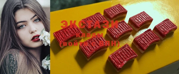PSILOCYBIN Усинск