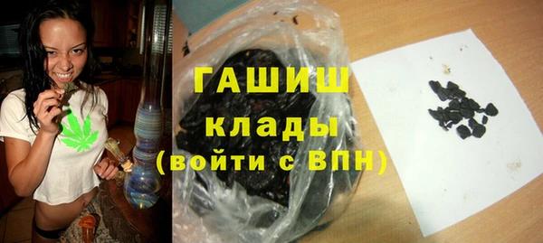 каннабис Тында