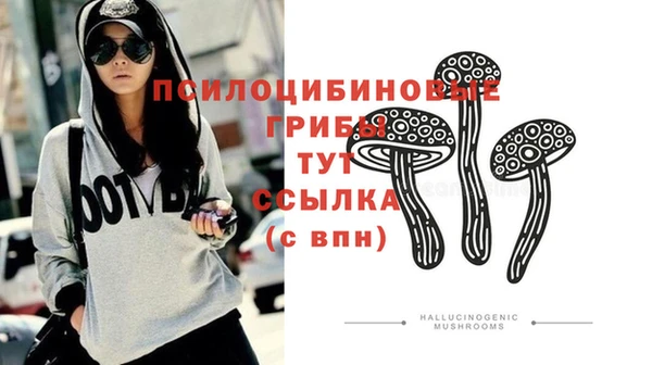 каннабис Тында