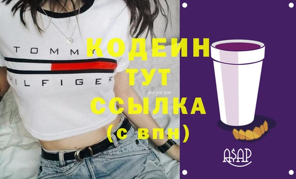 кокаин колумбия Усмань